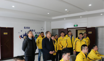 藍(lán)天集團(tuán)開展節(jié)前安全生產(chǎn)檢查和走訪慰問(wèn)活動(dòng)